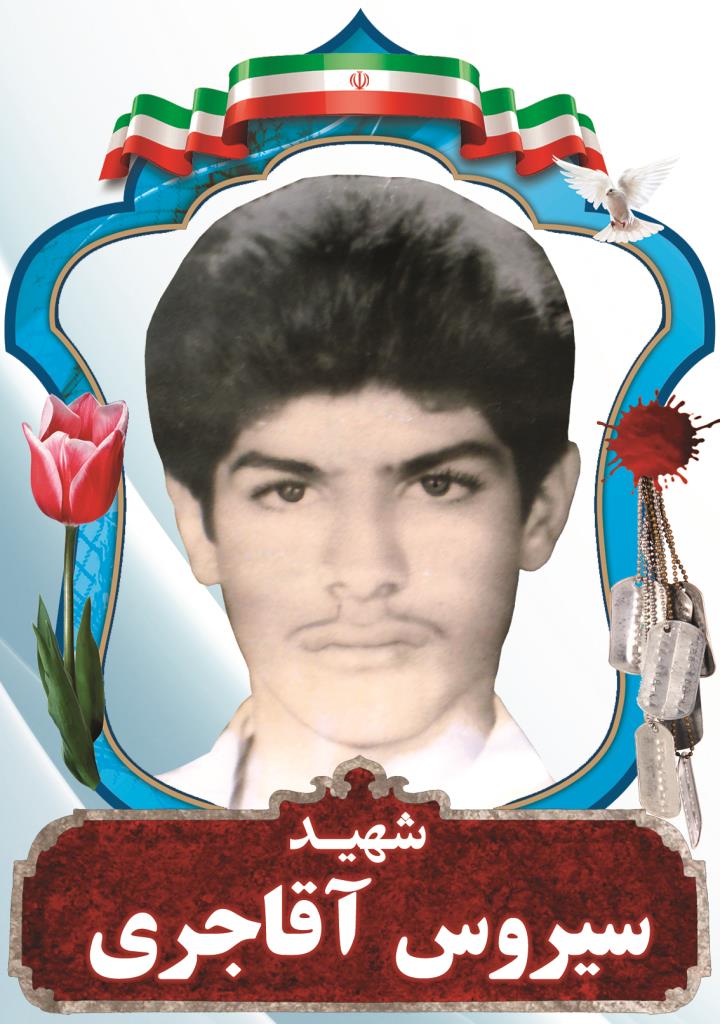 فاقد تصویر